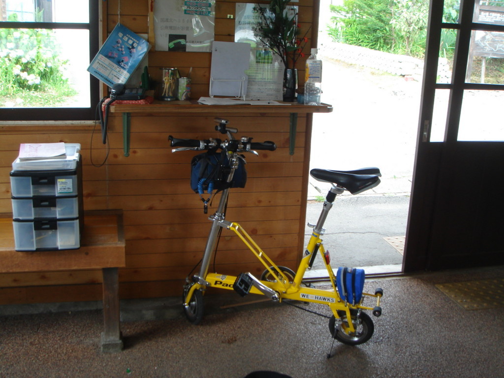 f:id:R_I:20170829012657j:plain f:id:R_I:20170829012657j:plain