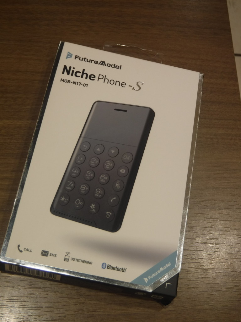 2台目に最適！4G版も！通話専用ミニマル携帯NichePhone-S