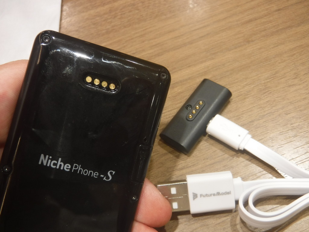 2台目に最適！4G版も！通話専用ミニマル携帯NichePhone-Sニッチホン
