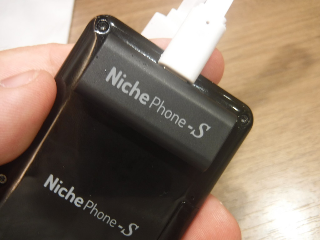 【1回のみ使用】NichePhone-S（ニッチフォン-S） Amazon | NichePhone-S(ニッチフォン-S)(ブラック) MOB-N17-01