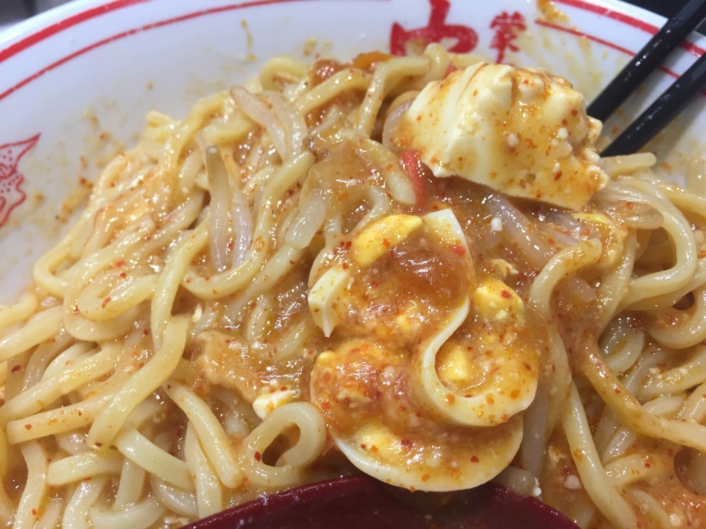 f:id:R_I:20170906010702j:plain