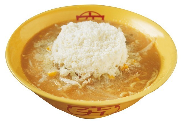 f:id:R_I:20170906011253j:plain