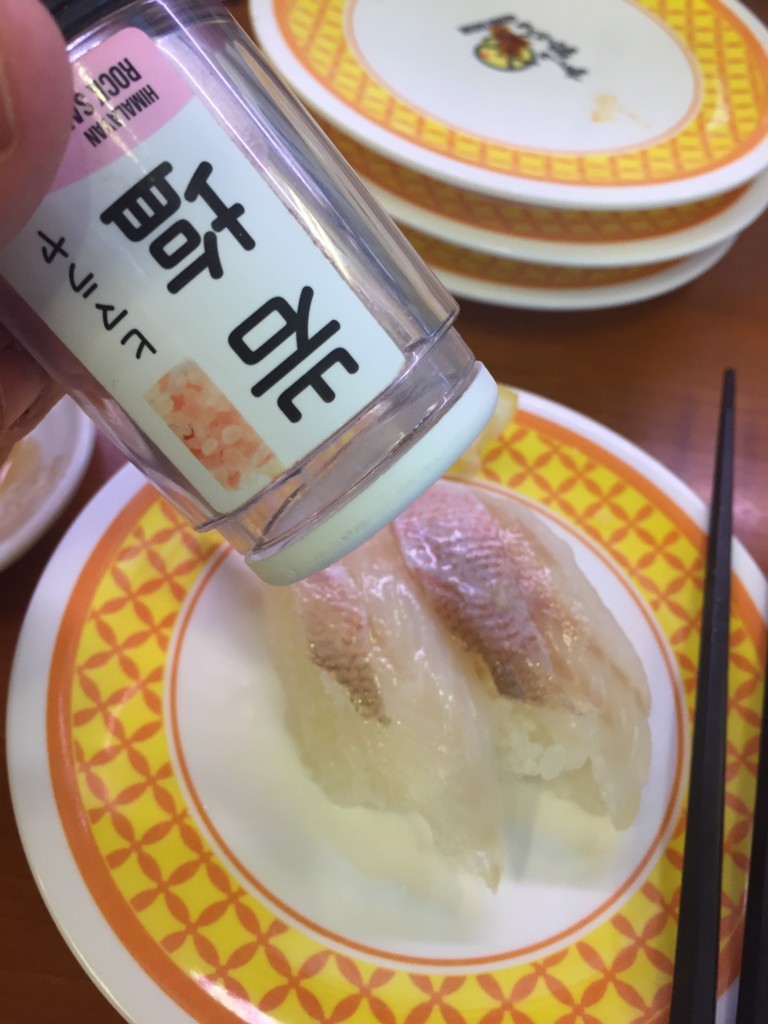 17 12 11魚べい芋窪店閉店 もしかして回らない魚べいの寿司は回転寿司の中で一番美味しいのでは 架空自転車旅行社 ひとつな 17 12 11魚べい芋窪店閉店 もしかして回らない魚べいの寿司は回転寿司の中で一番美味しいのでは 架空自転車旅行社 ひとつな