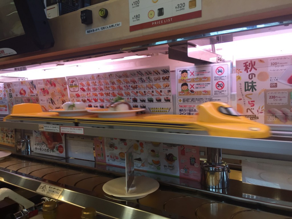 17 12 11魚べい芋窪店閉店 もしかして回らない魚べいの寿司は回転寿司の中で一番美味しいのでは 架空自転車旅行社 ひとつな 17 12 11魚べい芋窪店閉店 もしかして回らない魚べいの寿司は回転寿司の中で一番美味しいのでは 架空自転車旅行社 ひとつな