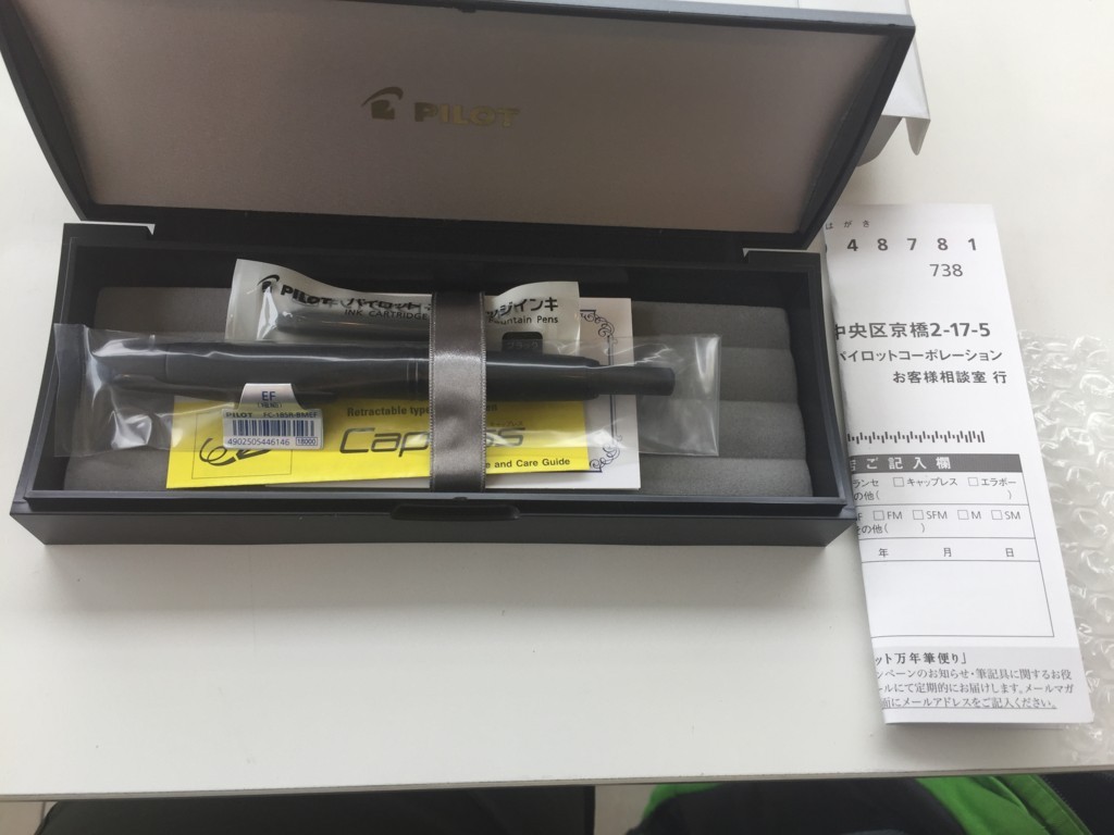 パイロット キャップレス万年筆 EF 新品)PILOT パイロット 万年筆 キャップレス 螺鈿 ブラック