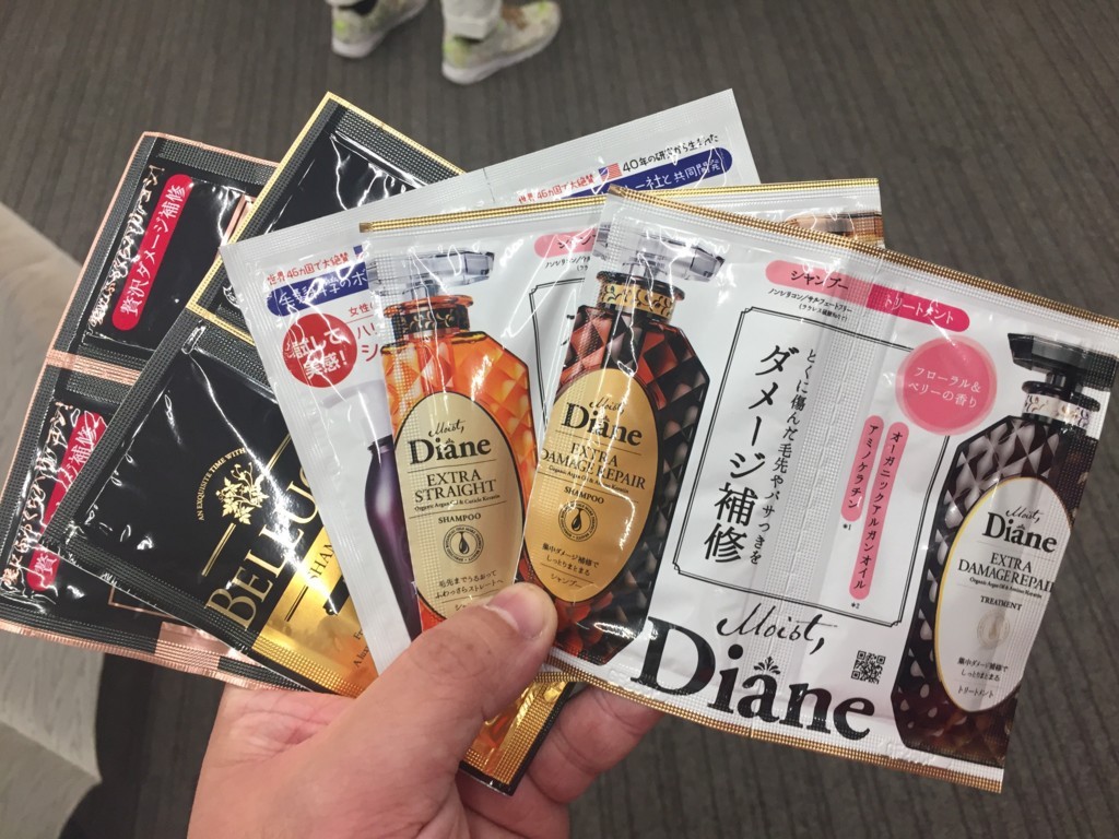 f:id:R_I:20171001125131j:plain