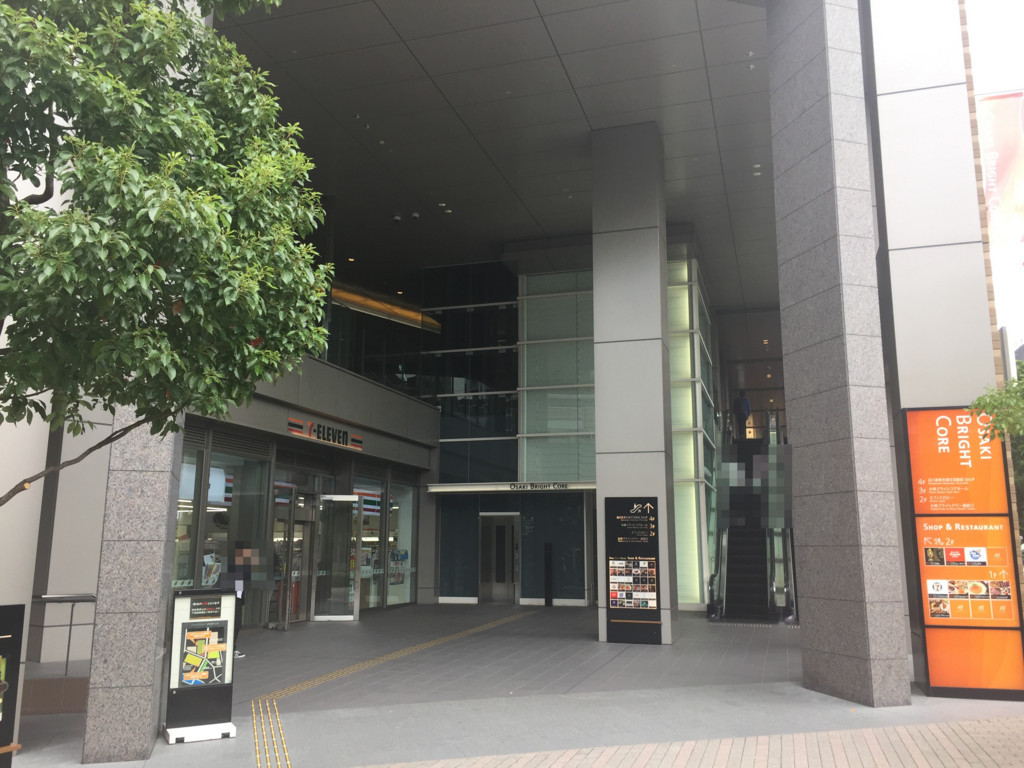 f:id:R_I:20171001141802j:plain
