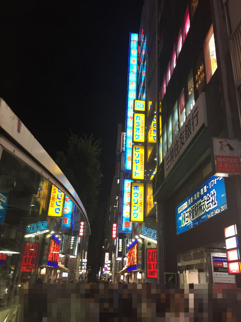 f:id:R_I:20171004200607j:plain