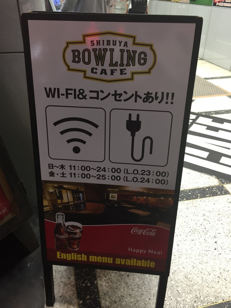 f:id:R_I:20171004201211j:plain