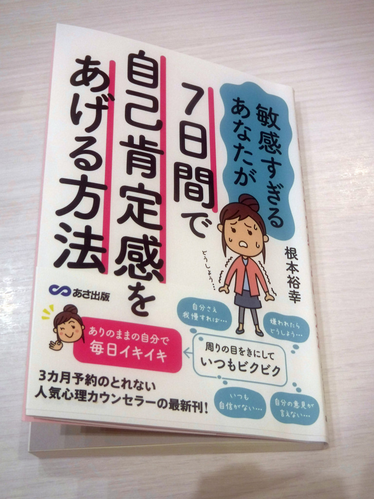 f:id:R_I:20171012222935j:plain f:id:R_I:20171012222935j:plain