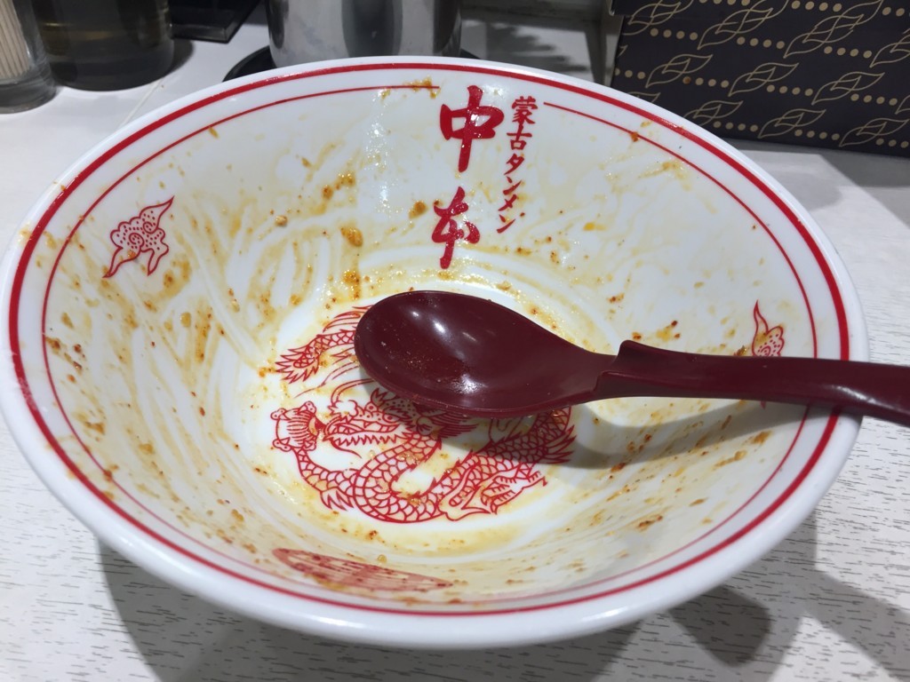 f:id:R_I:20171013005245j:plain