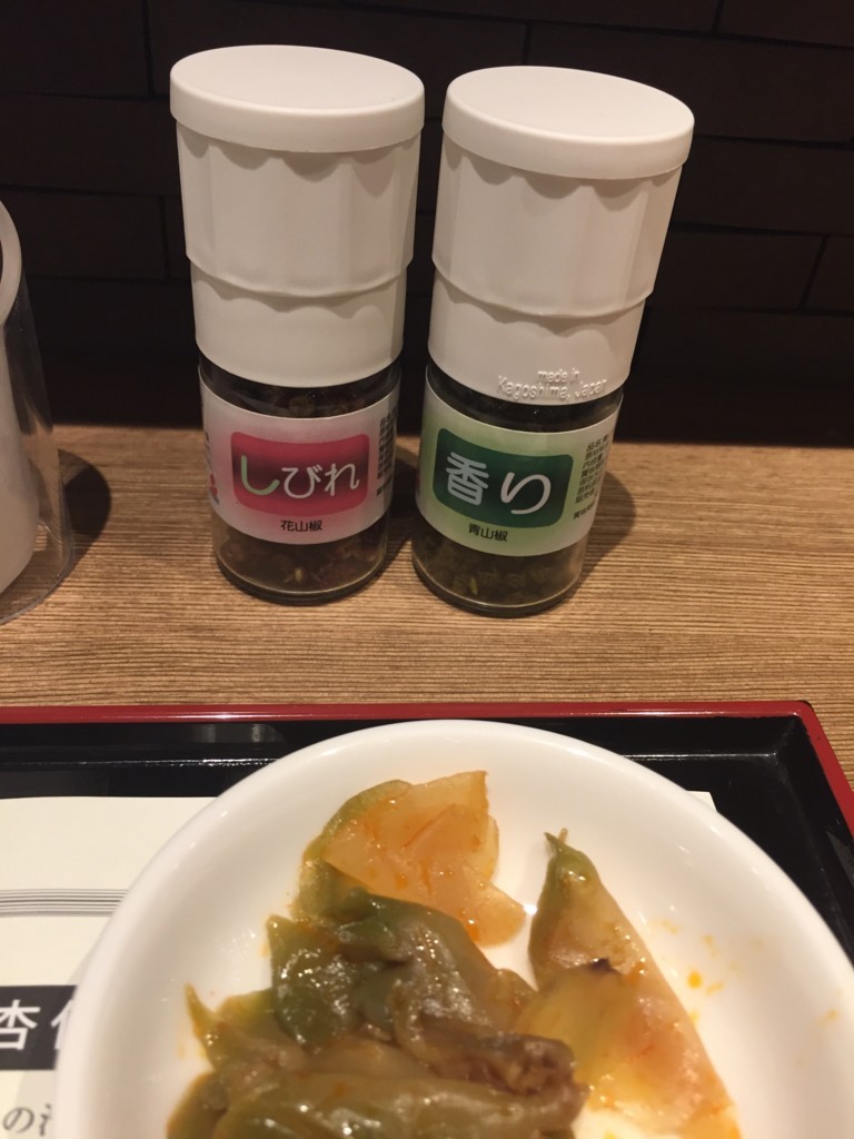 f:id:R_I:20171021203003j:plain
