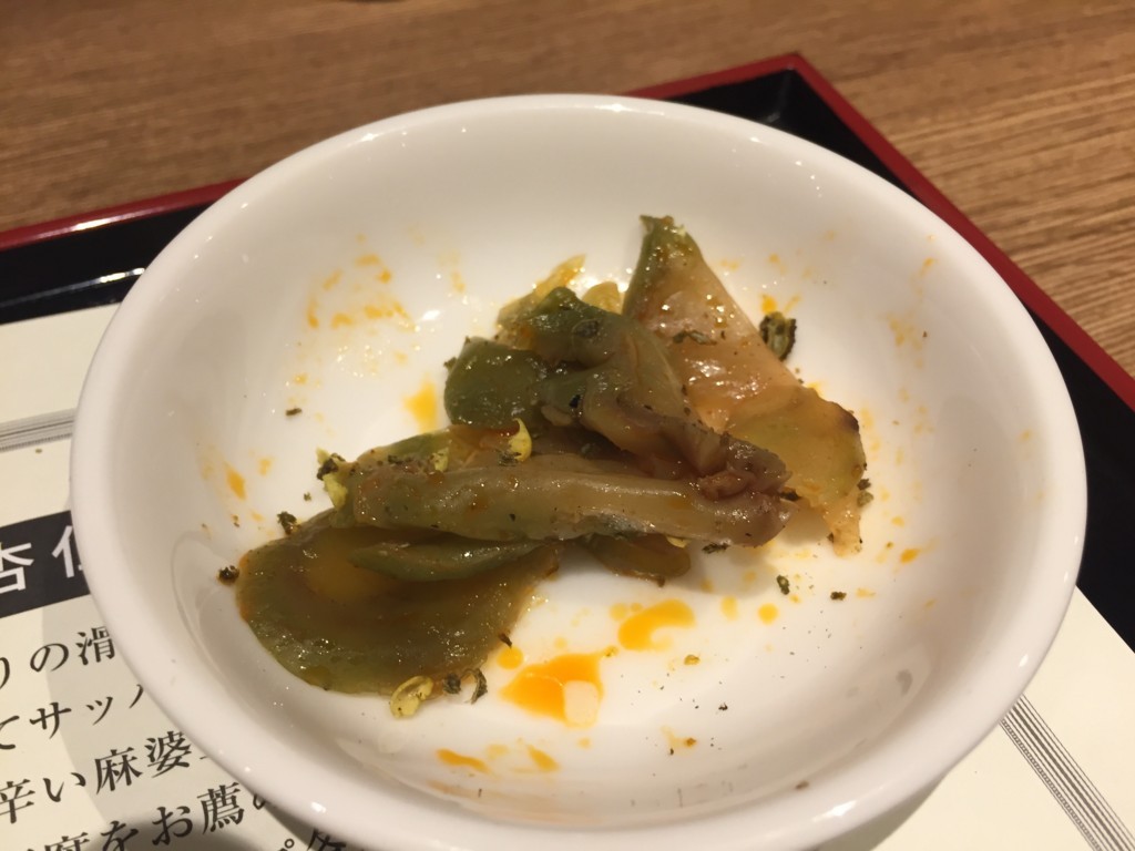 f:id:R_I:20171021203326j:plain