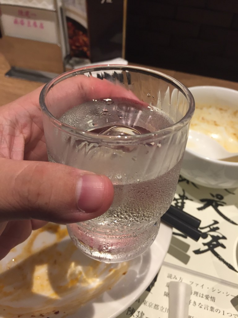 f:id:R_I:20171021203835j:plain