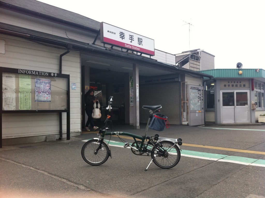 f:id:R_I:20171029202645j:plain
