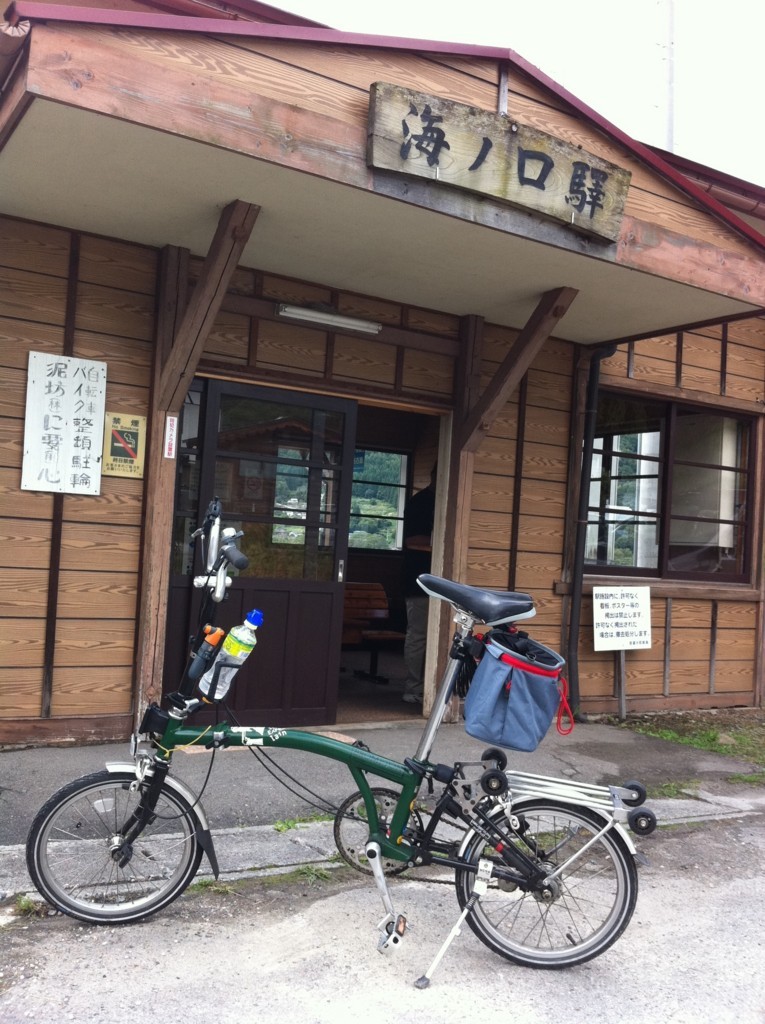 f:id:R_I:20171029202812j:plain
