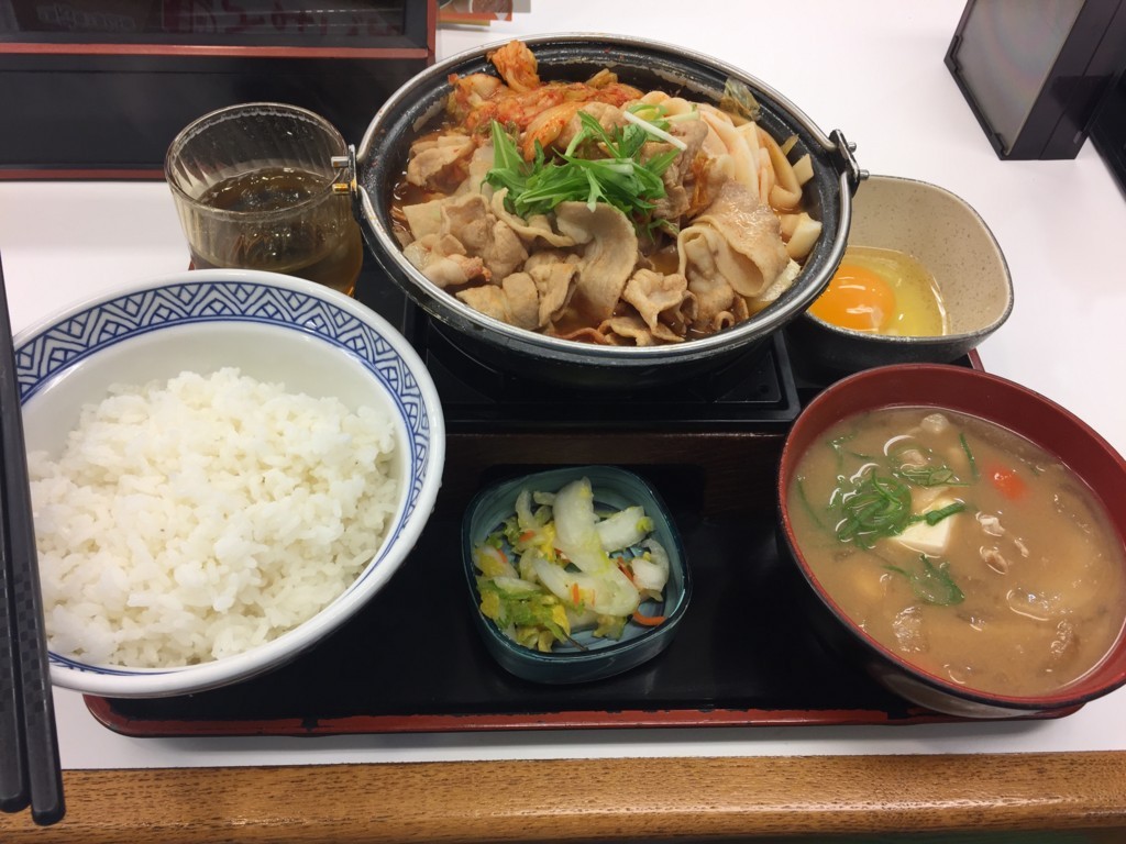 f:id:R_I:20171104011206j:plain