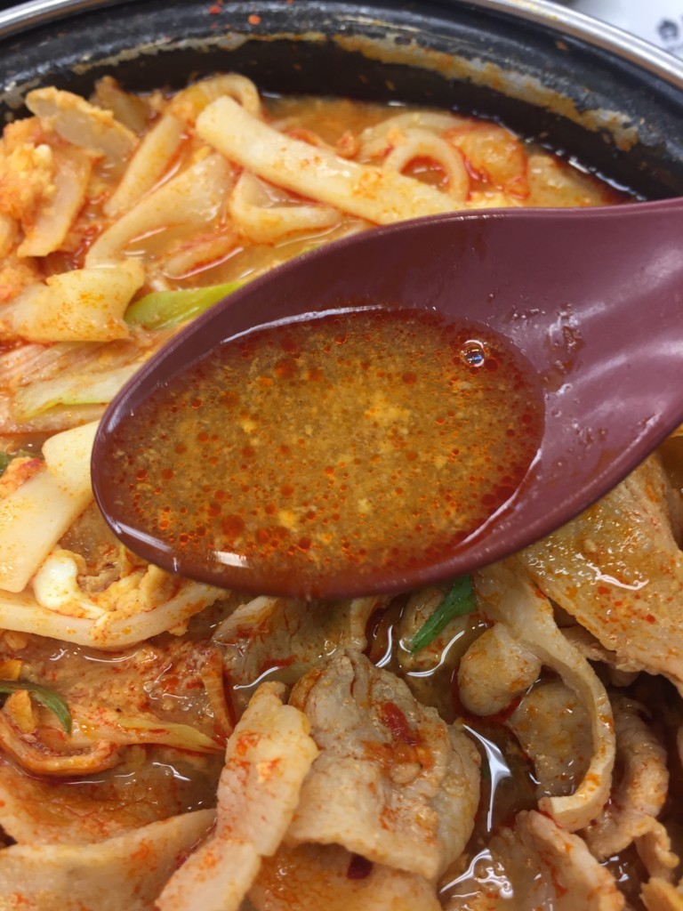 f:id:R_I:20171104013130j:plain