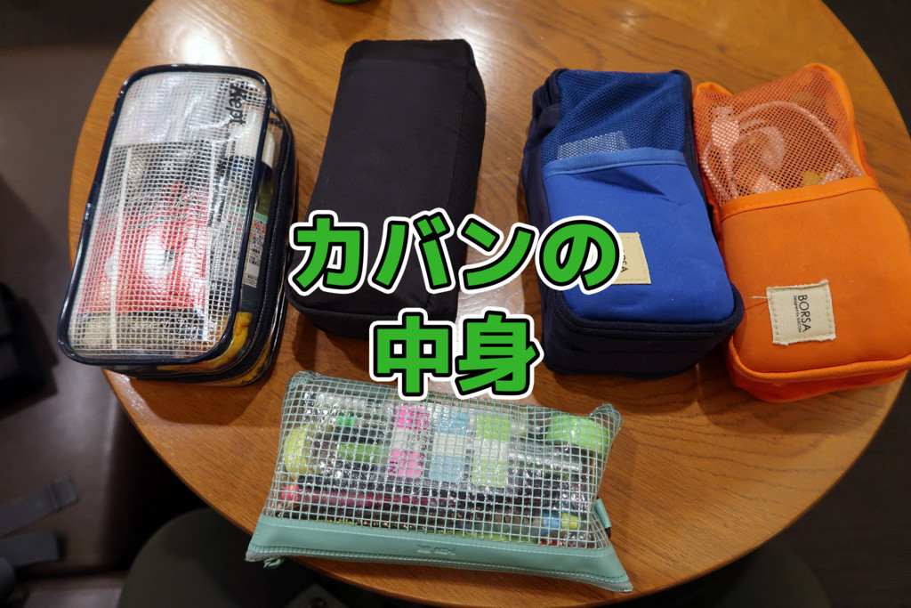 f:id:R_I:20171104210434j:plain f:id:R_I:20171104210434j:plain