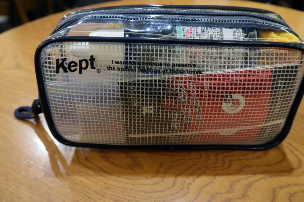 f:id:R_I:20171105073228j:plain f:id:R_I:20171105073228j:plain