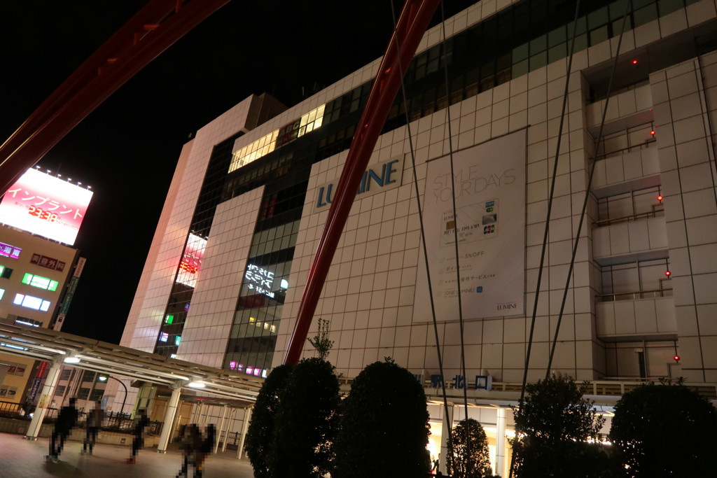 f:id:R_I:20171108200706j:plain