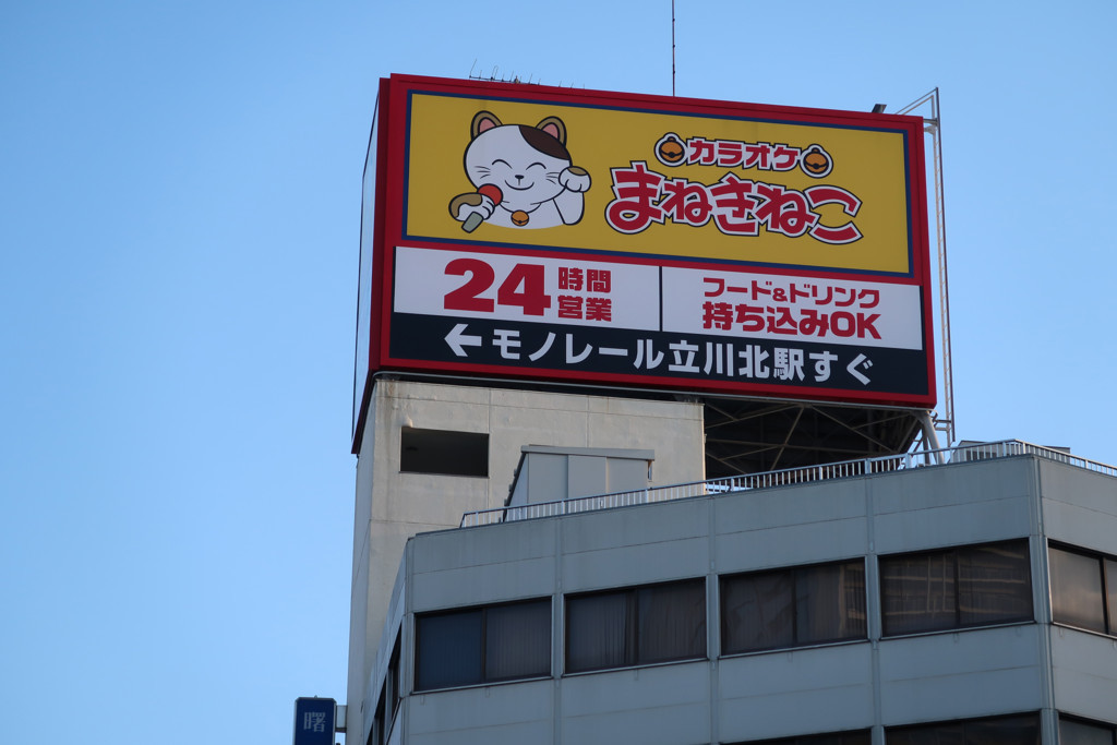 f:id:R_I:20171108203225j:plain