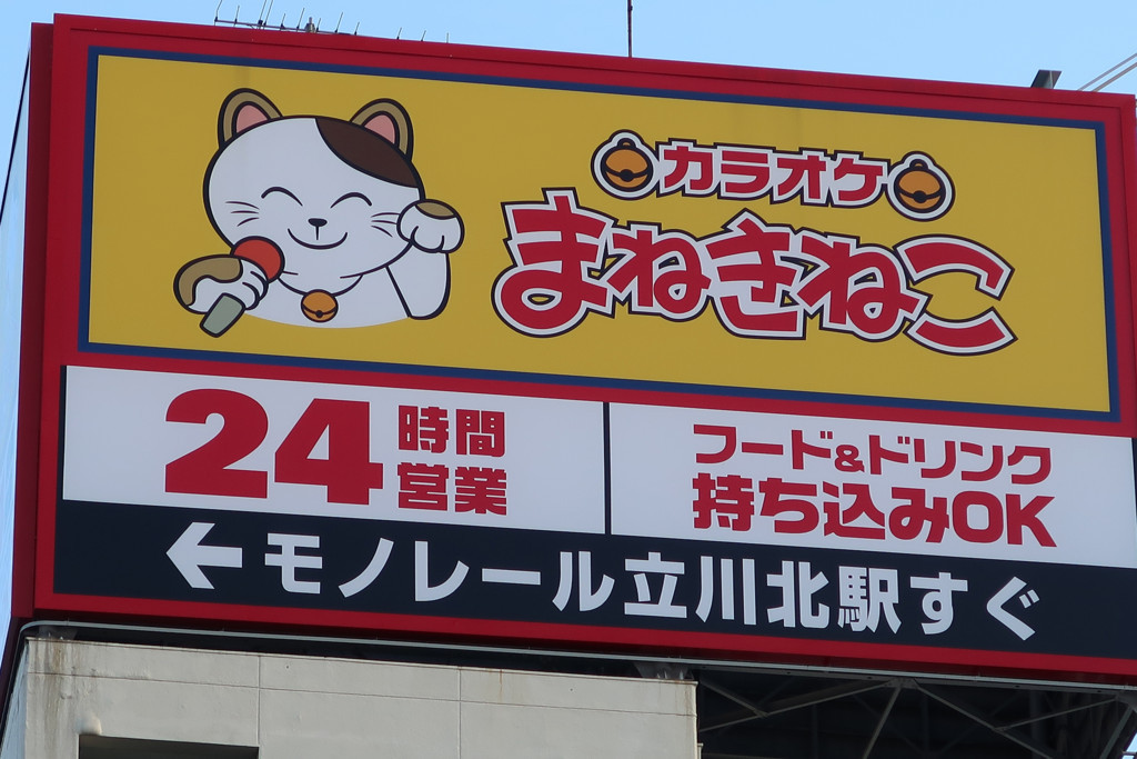 f:id:R_I:20171108203311j:plain