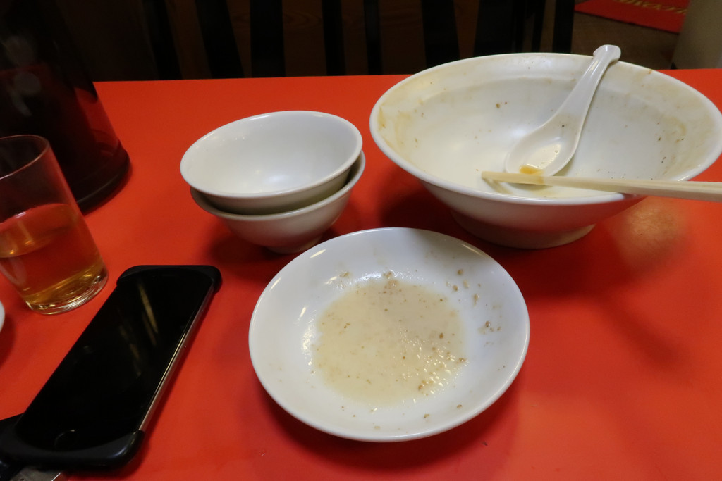 f:id:R_I:20171112051652j:plain