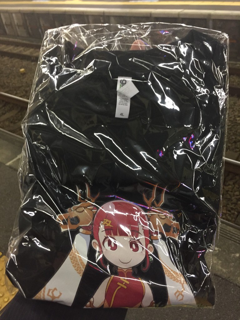 f:id:R_I:20171112072537j:plain