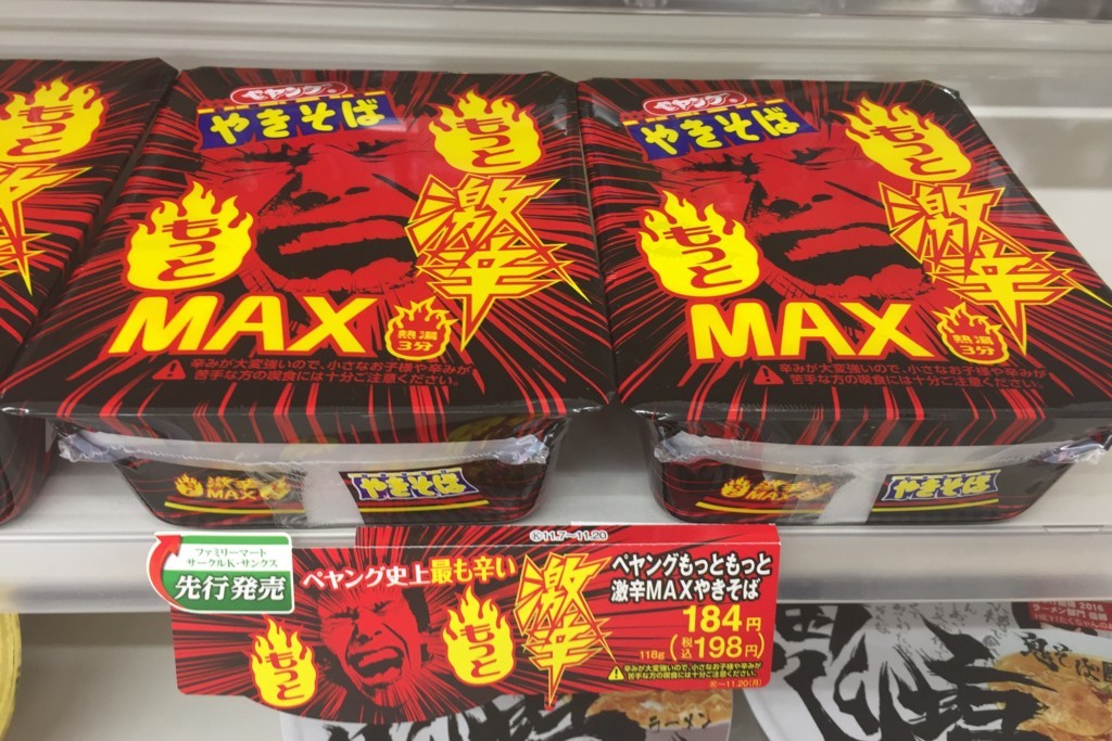 f:id:R_I:20171112143851j:plain