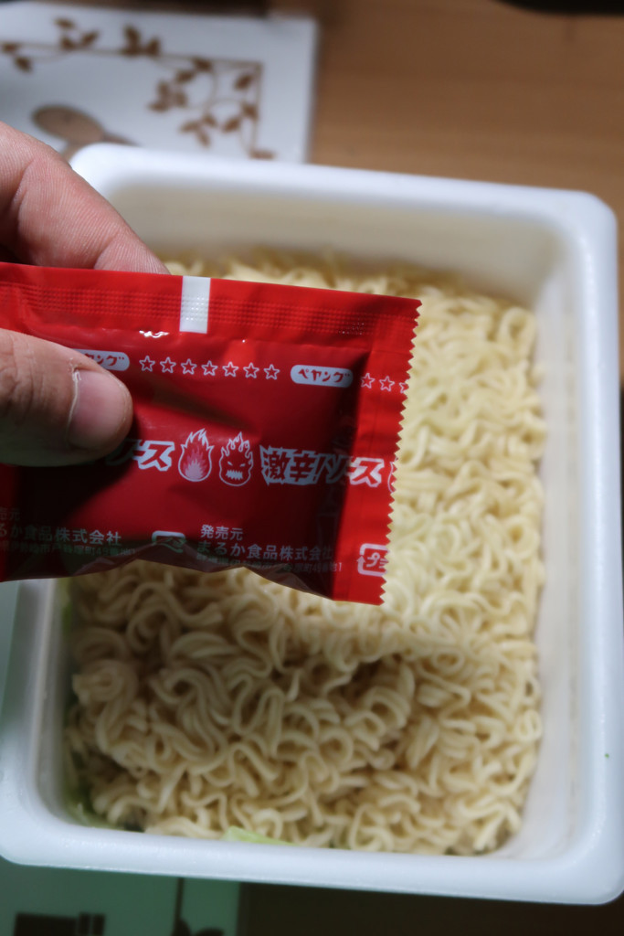 f:id:R_I:20171112145340j:plain