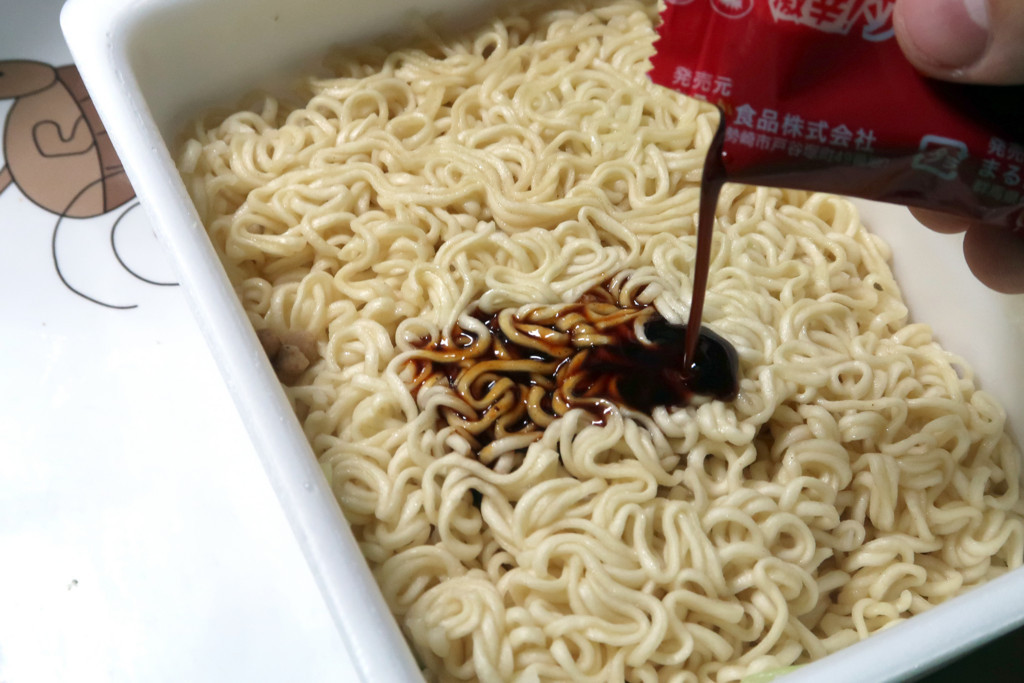 f:id:R_I:20171112145422j:plain