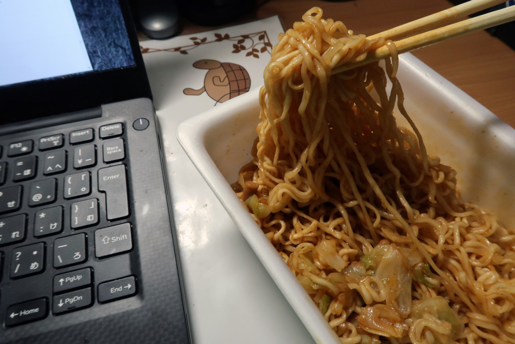 f:id:R_I:20171112145710j:plain