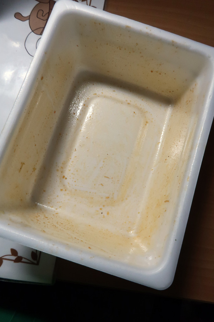 f:id:R_I:20171112152119j:plain