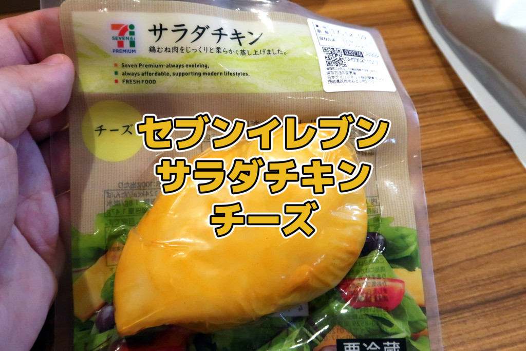 f:id:R_I:20171117225919j:plain