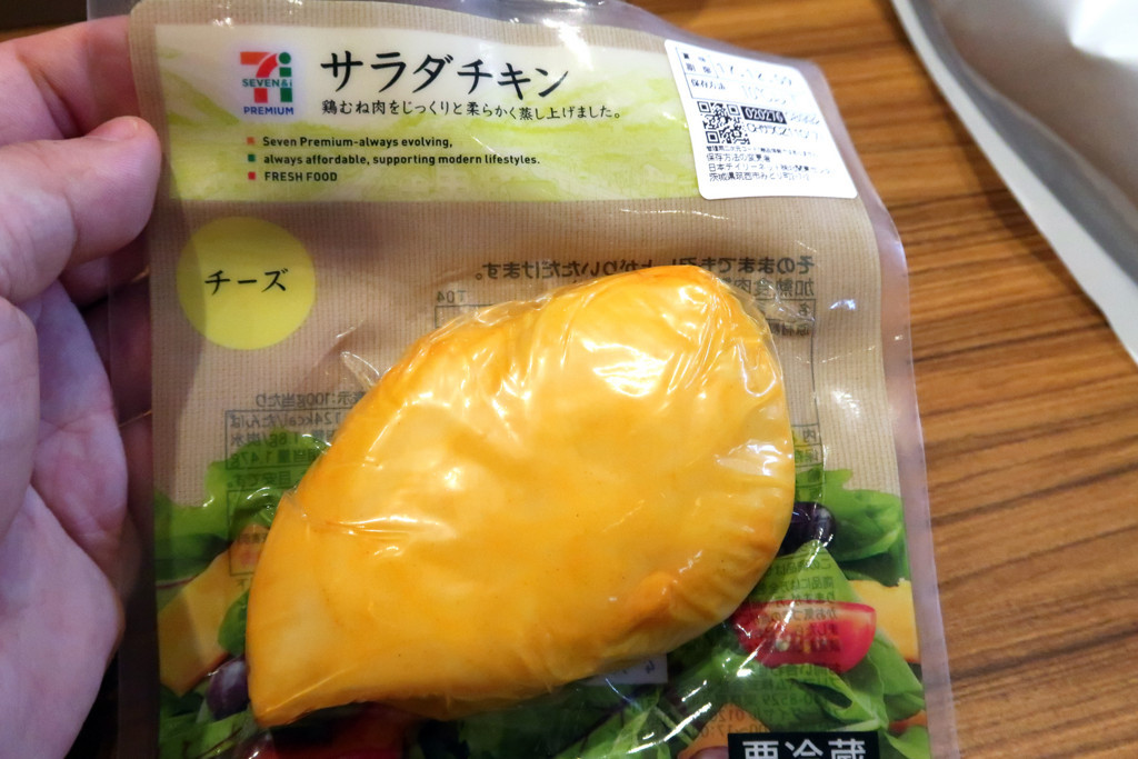 f:id:R_I:20171117231300j:plain