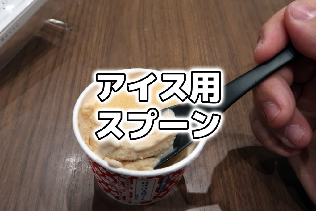 f:id:R_I:20171118163505j:plain