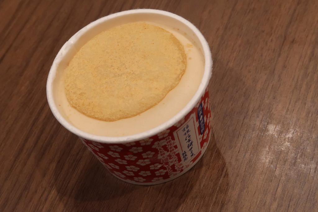 f:id:R_I:20171118171454j:plain