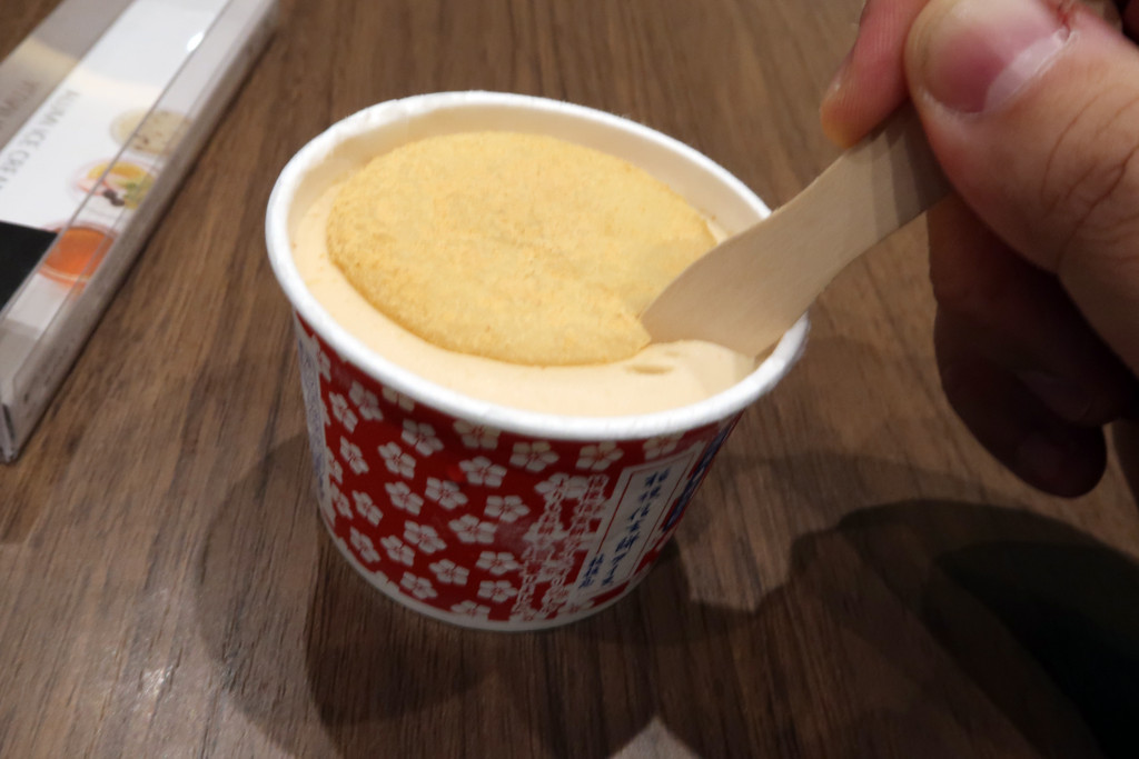 f:id:R_I:20171118172045j:plain