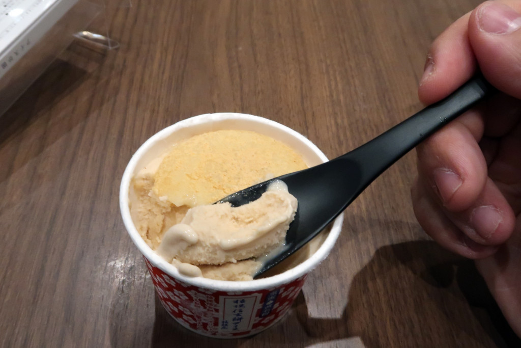 f:id:R_I:20171118174509j:plain