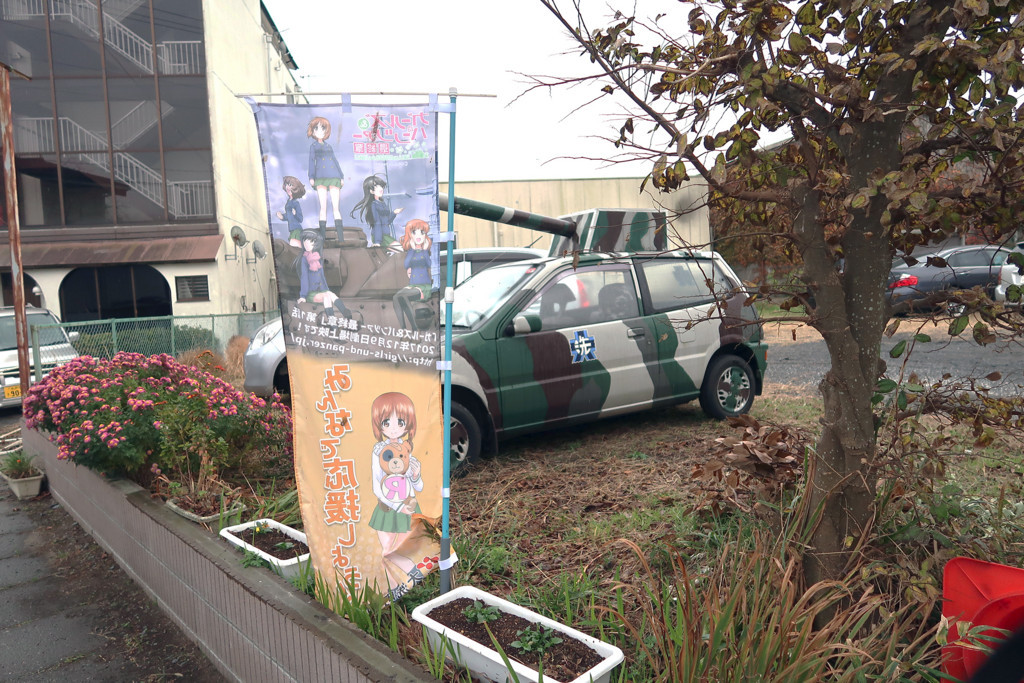 f:id:R_I:20171124200733j:plain f:id:R_I:20171124200733j:plain