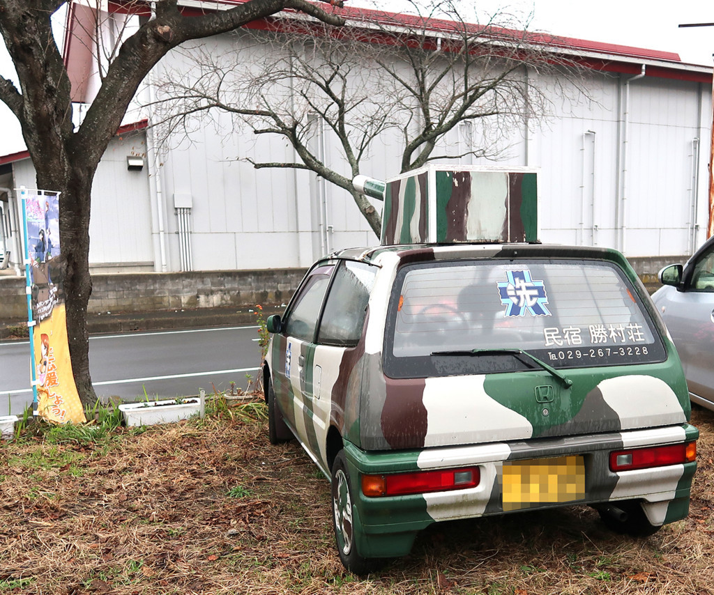 f:id:R_I:20171124200752j:plain f:id:R_I:20171124200752j:plain