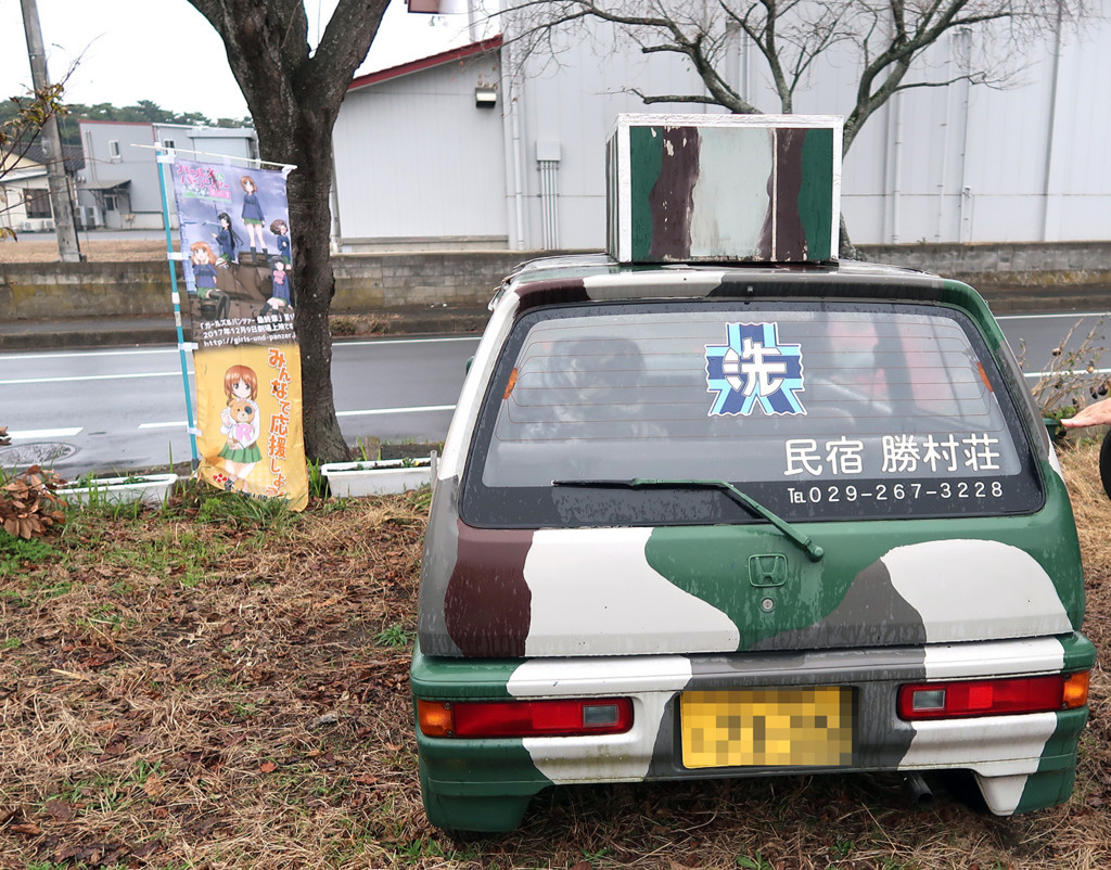 f:id:R_I:20171124200807j:plain f:id:R_I:20171124200807j:plain