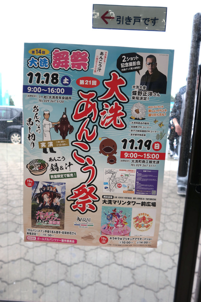 f:id:R_I:20171125110751j:plain