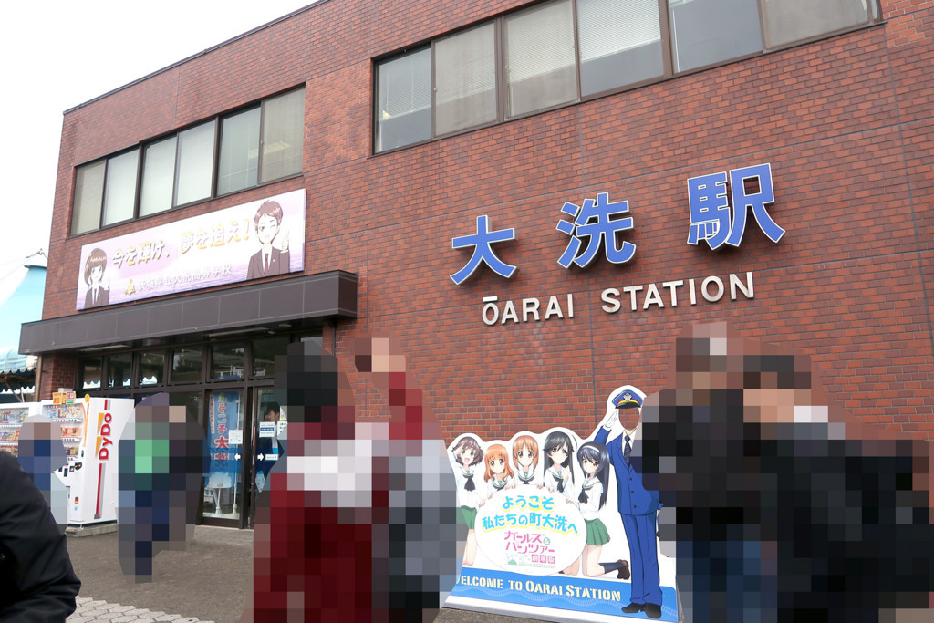 f:id:R_I:20171125111751j:plain