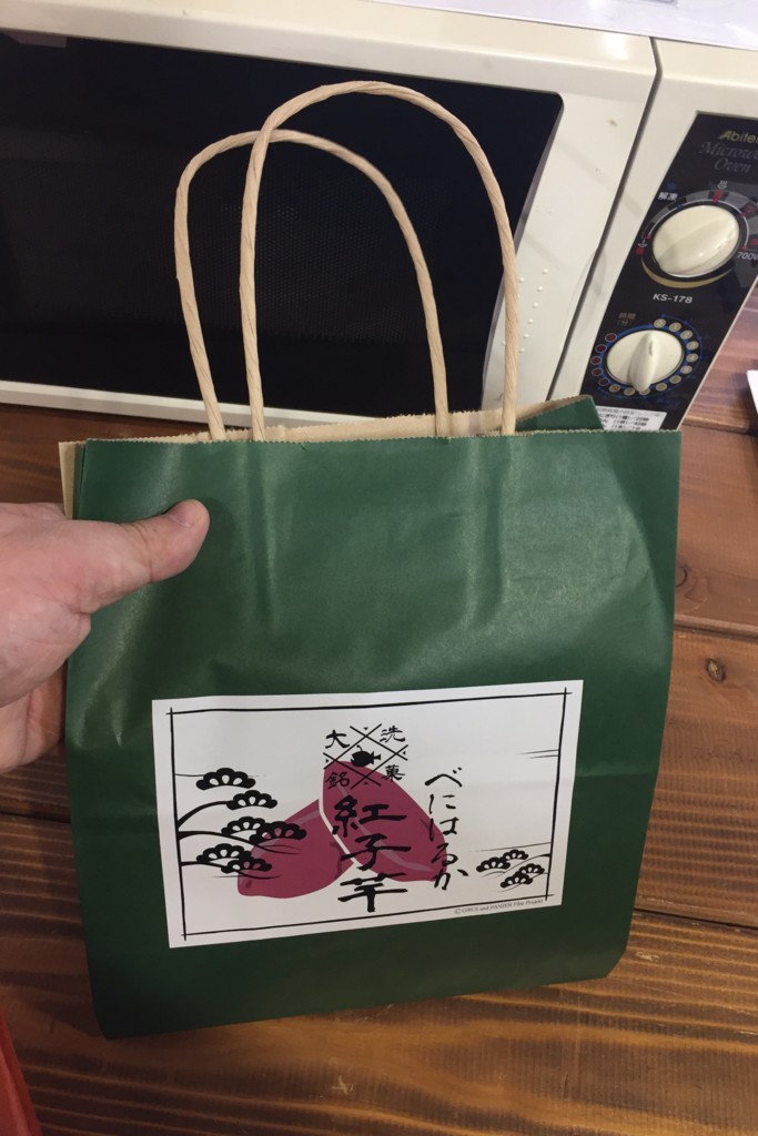 f:id:R_I:20171125112915j:plain