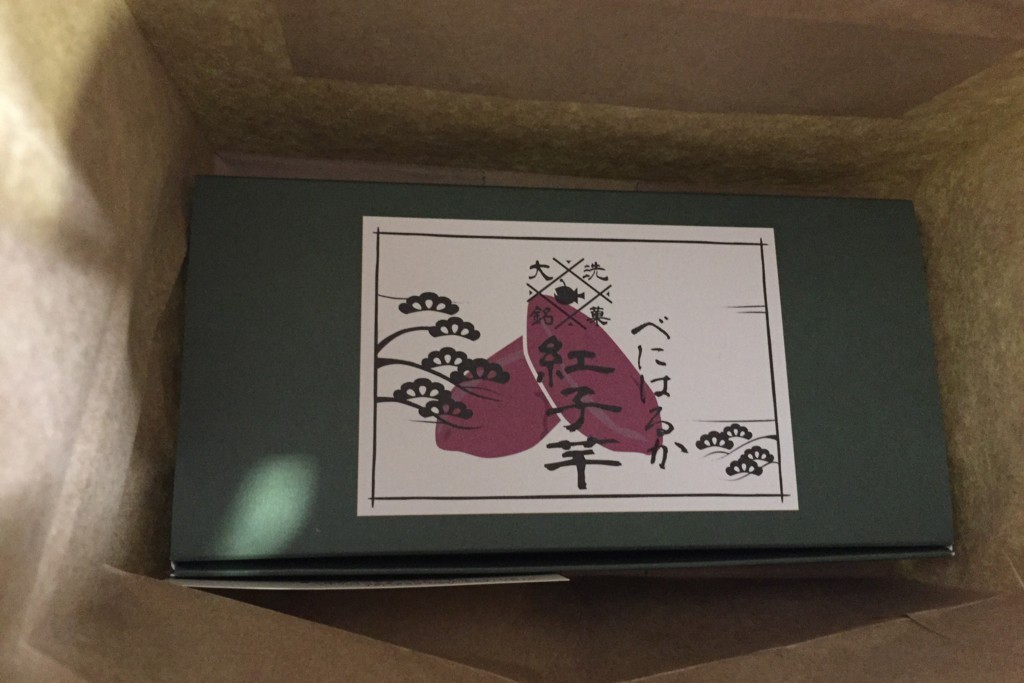 f:id:R_I:20171125113046j:plain