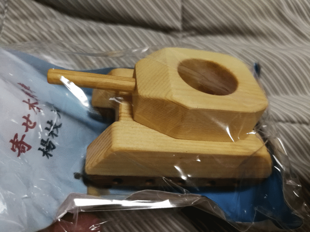 f:id:R_I:20171125121608g:plain