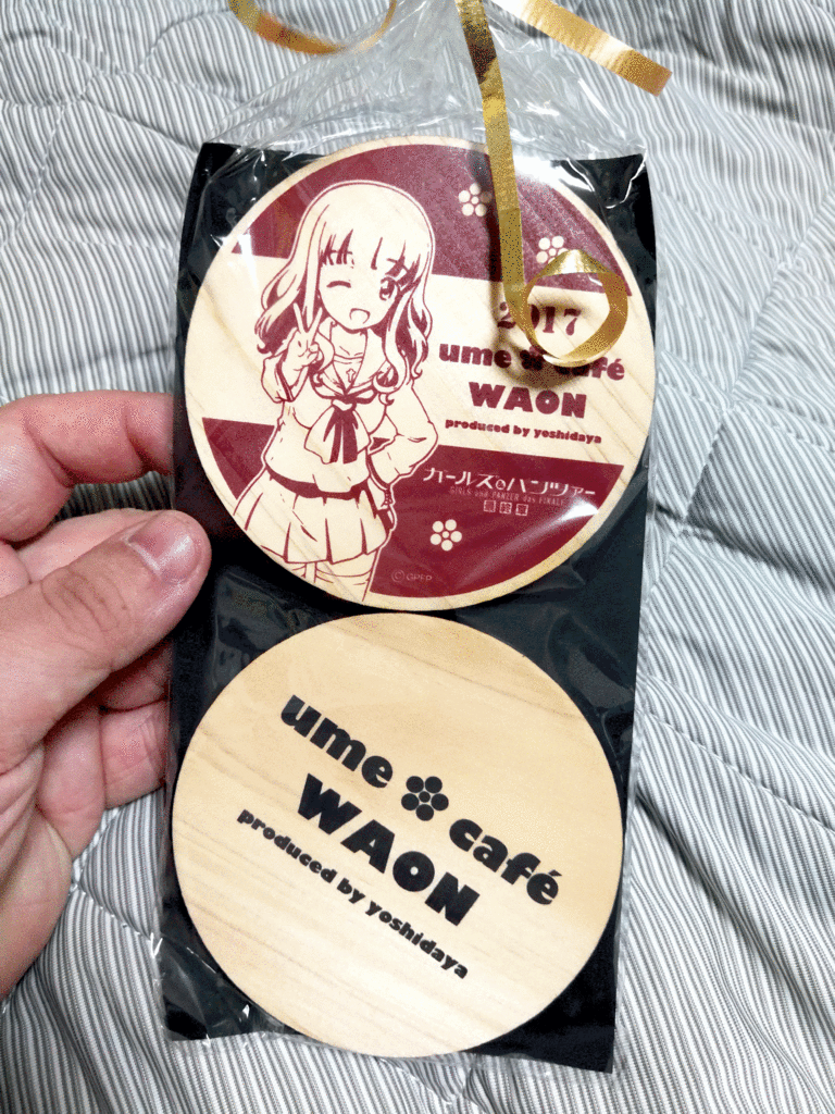 f:id:R_I:20171125123554g:plain