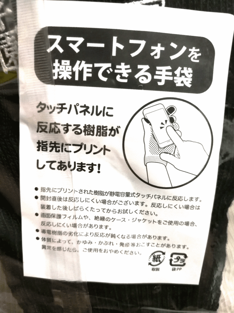 f:id:R_I:20171125125322g:plain